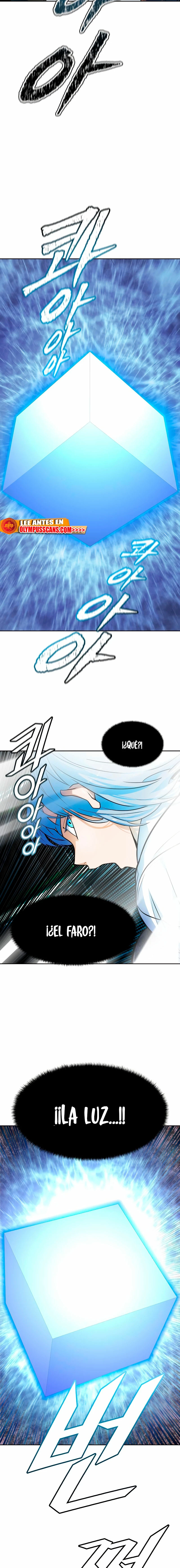 El irregular > Capitulo 573 > Page 241
